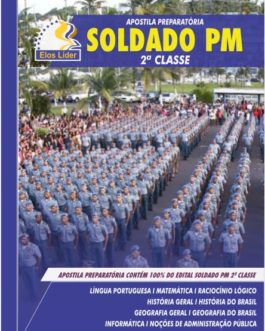 Soldado PM SP 2ª Classe – Apostila Impressa