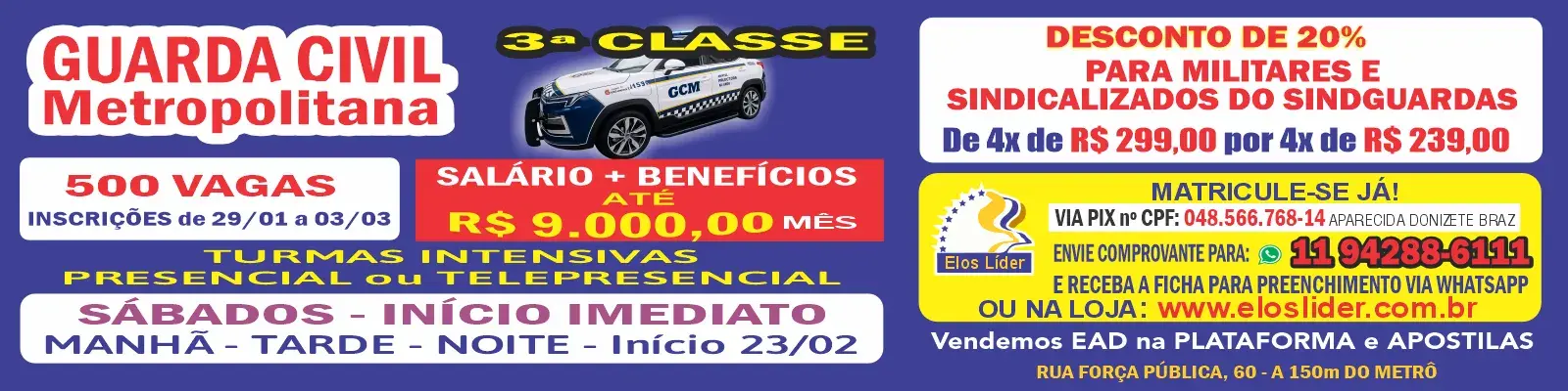 GCM-3-classe-banner-sindguardas-e-militares